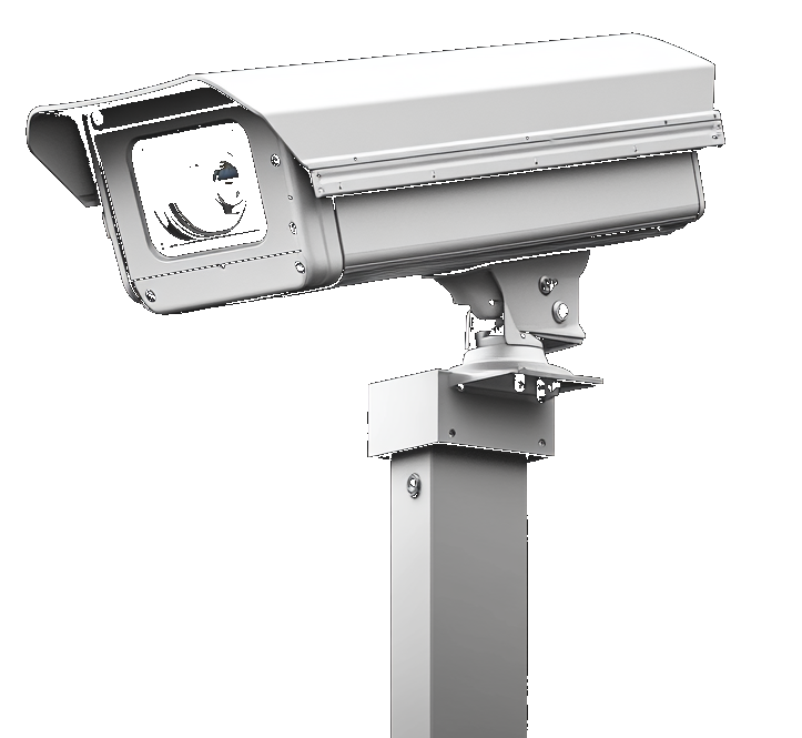 ANPR-Kamera